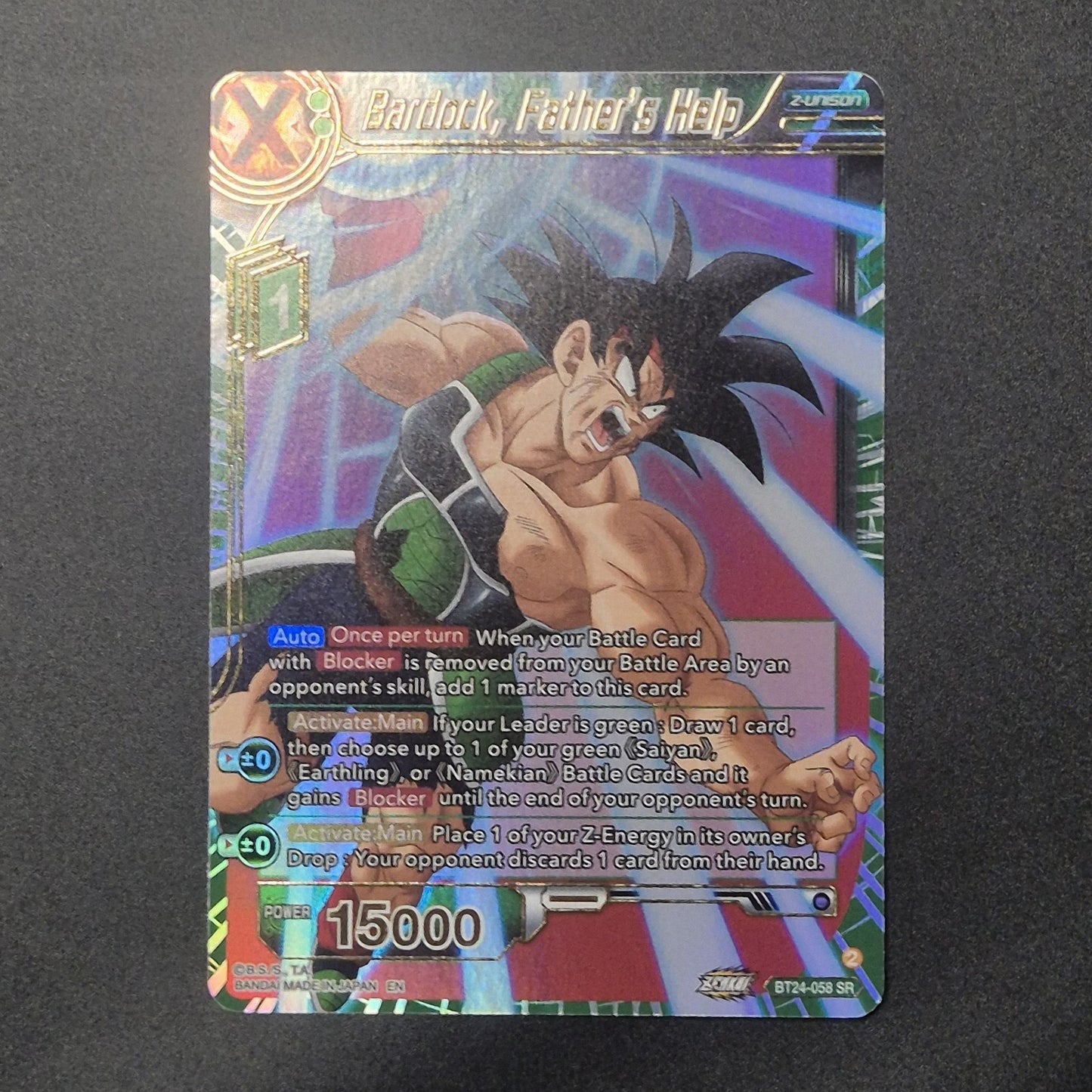 Bardock, Father's Help BT24-058 SR Foil NEW Beyond Generations