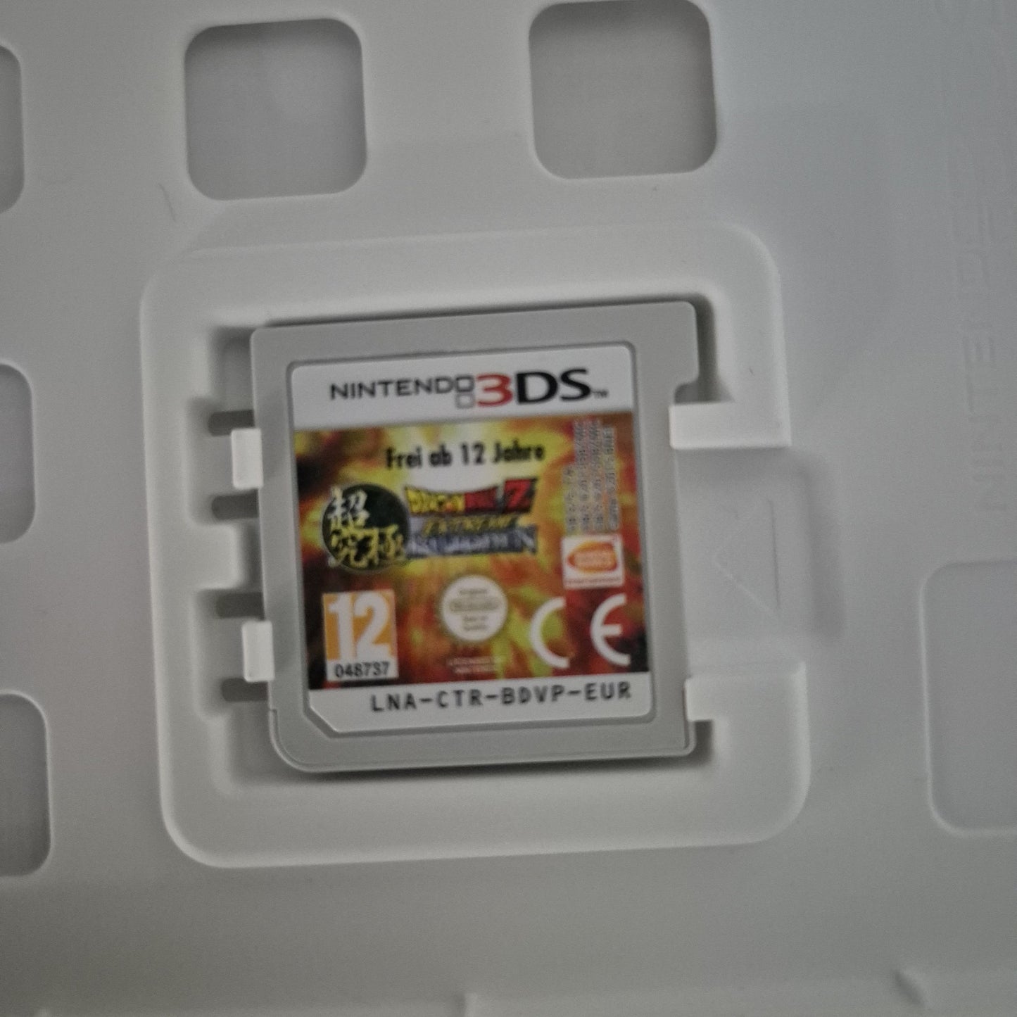 DragonBall Z Extreme Butoden - 3DS COMPLETE with manual and FREE SHIPPING