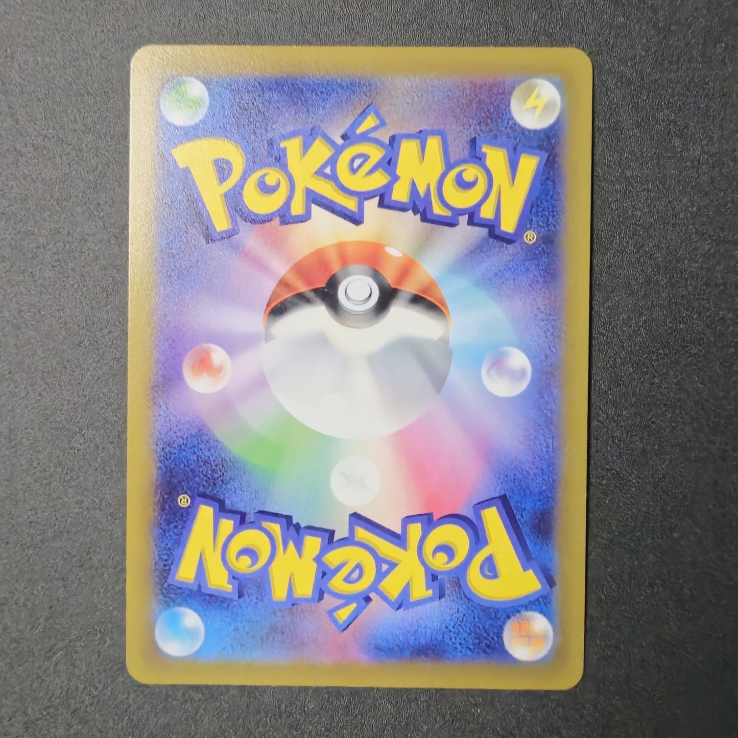Pokemon Card 015/172 s12a Radiant Charizard Shiny VSTAR Universe Japanese MINT