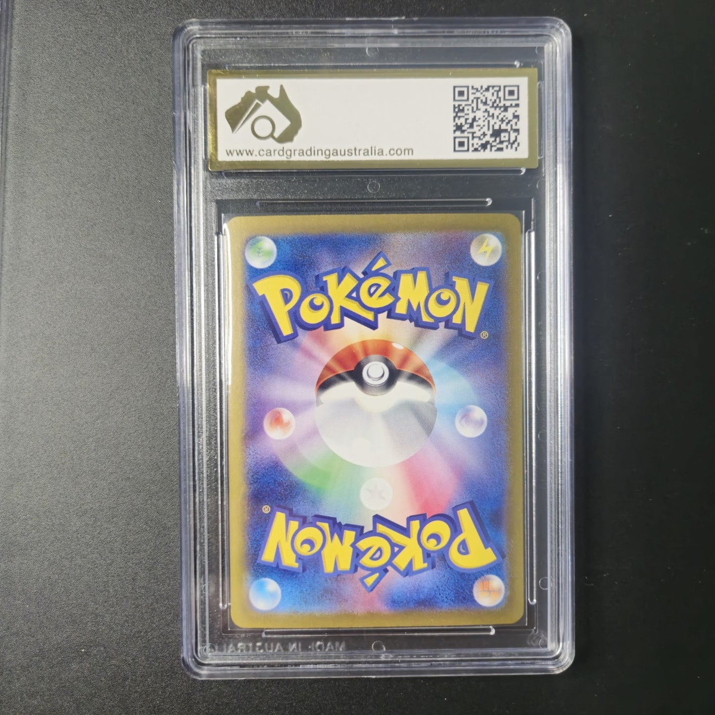 2024 Pokemon Surging Sparks PIKACHU EX 57/191 CGA Pristine