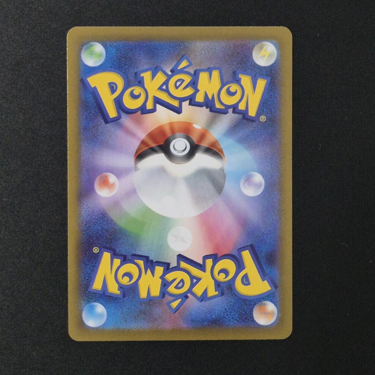 Team Rocket's Spidops AR 099/098 SV10 Glory of Team Rocket PACK FRESH