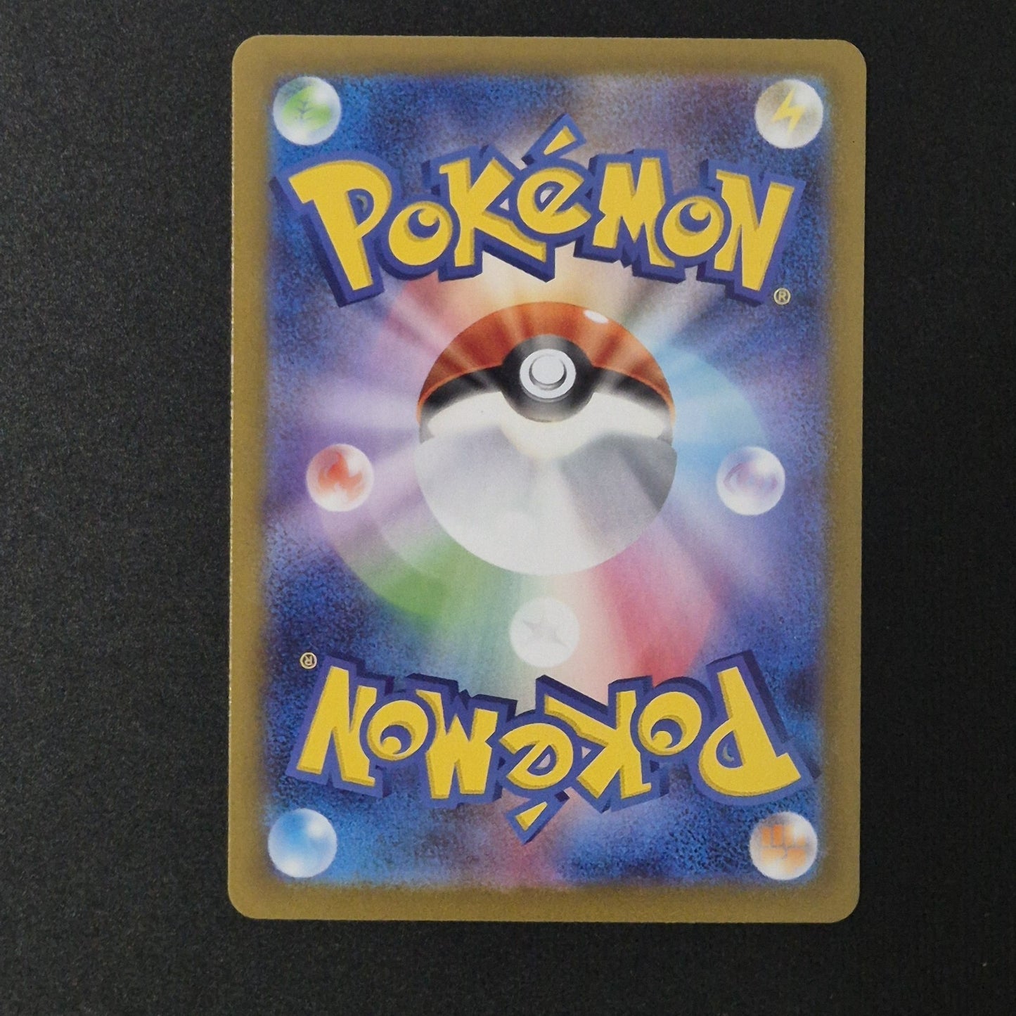 Team Rocket's Nidoking ex 063/098 Sv10: The Glory of Team Rocket Holo (Japanese)