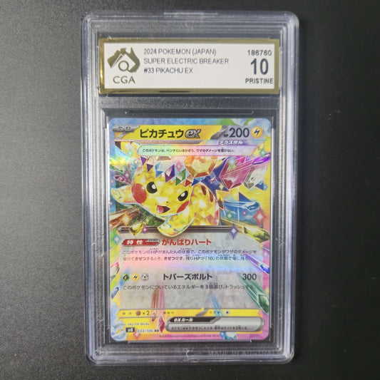 2024 Pokemon Surging Sparks PIKACHU EX 57/191 CGA Pristine 