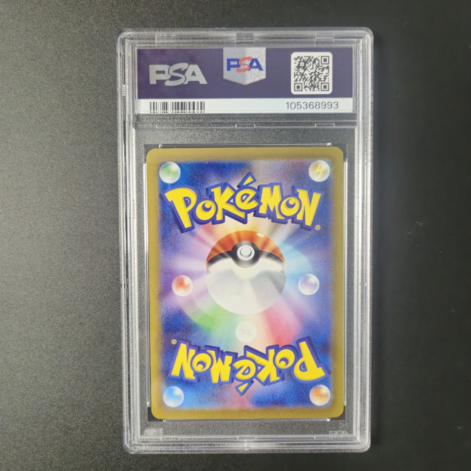 PSA 9 MINT JAPANESE POKEMON 2022 RAIKOU V 218/172 VSTAR UNIVERSE