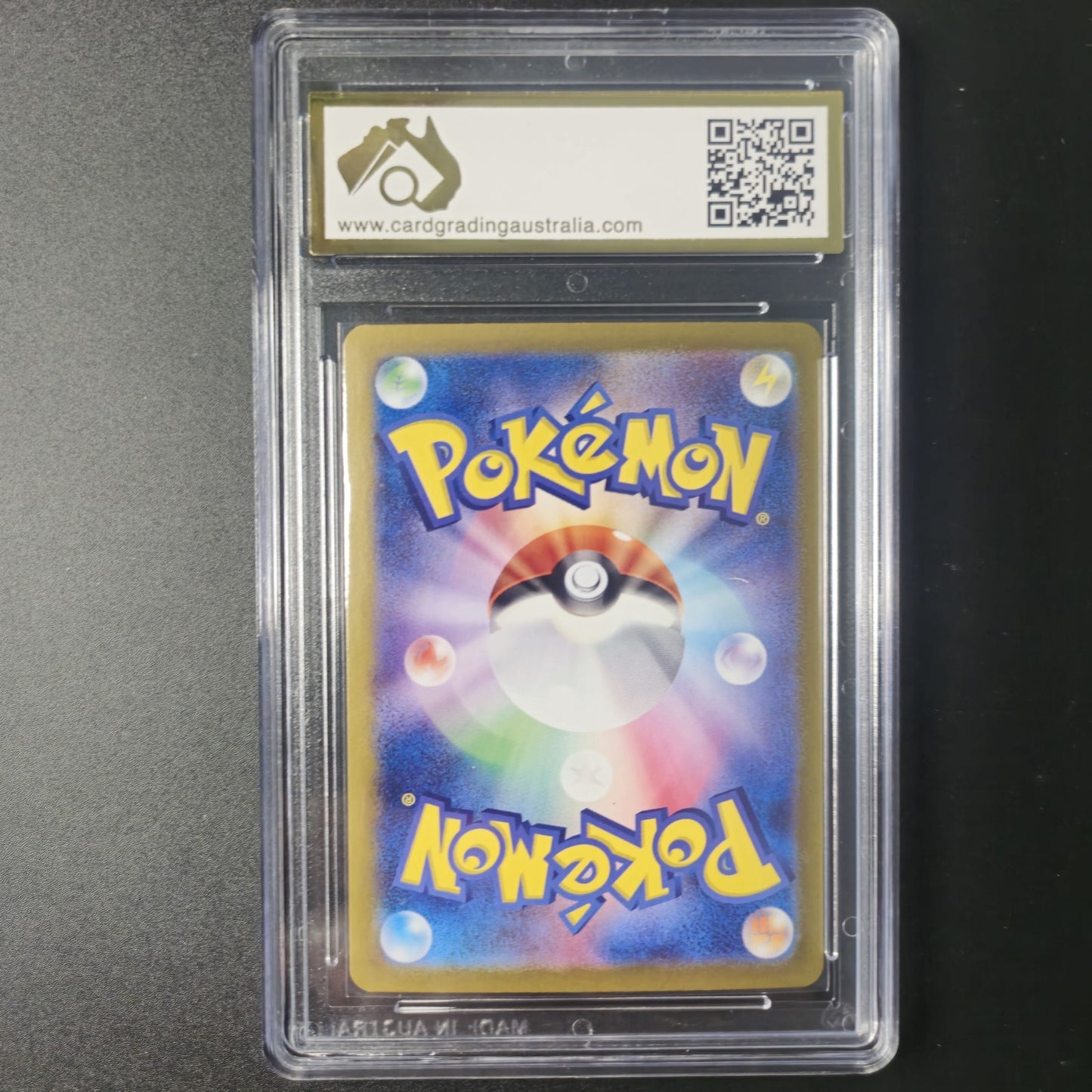 Eevee ex 126/187 RR Pokemon CGA 10 Japanese SV8a Terastal Festival PRISTINE 
