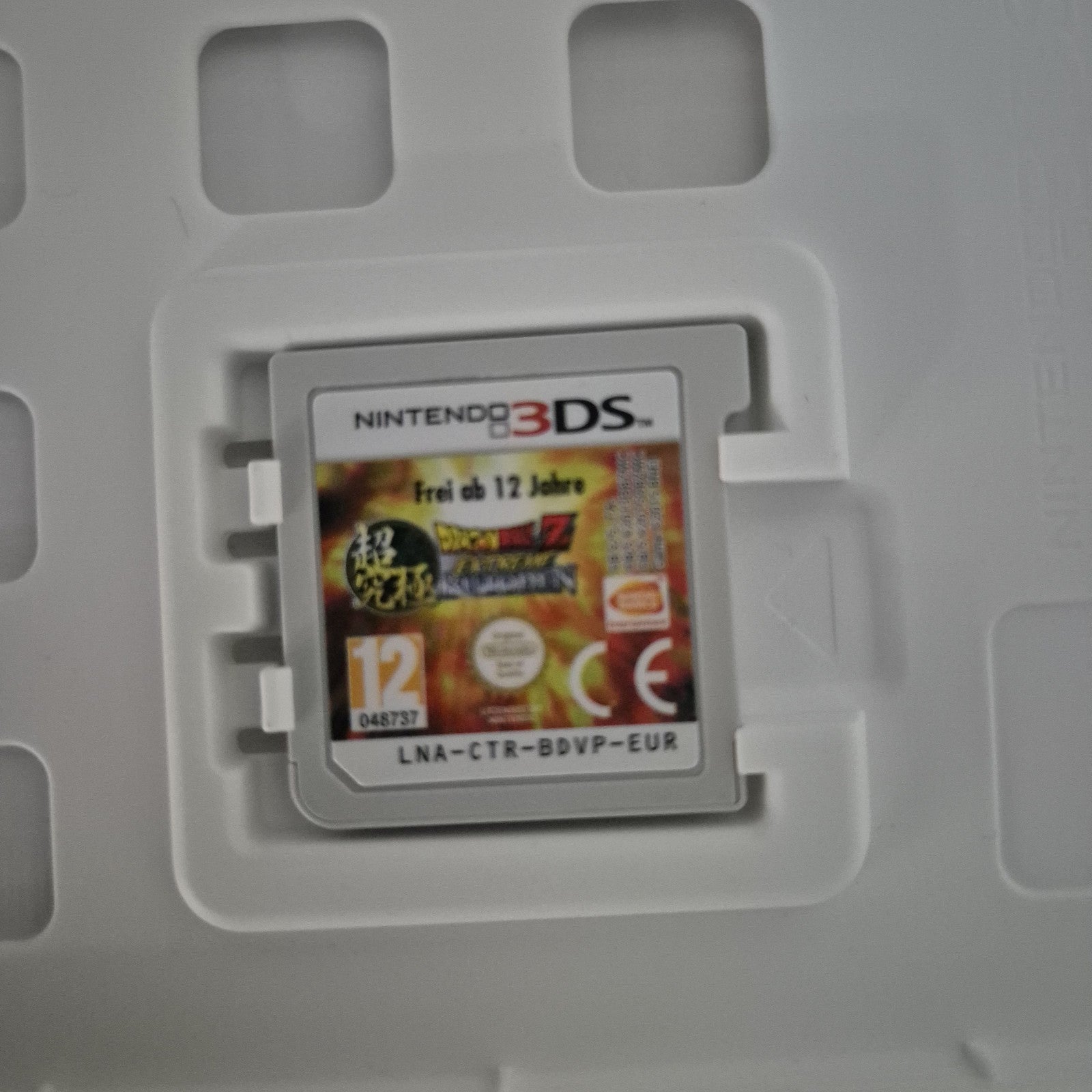 DragonBall Z Extreme Butoden - 3DS COMPLETE with manual and FREE SHIPPING