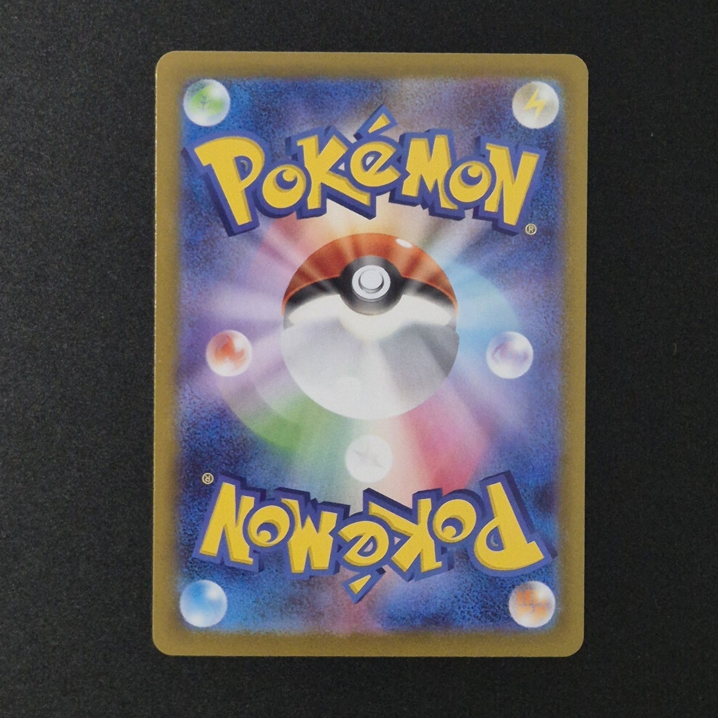 Pokemon Card SV10 079/098 Team Rocket's Persian ex RR Glory of the Rocket 