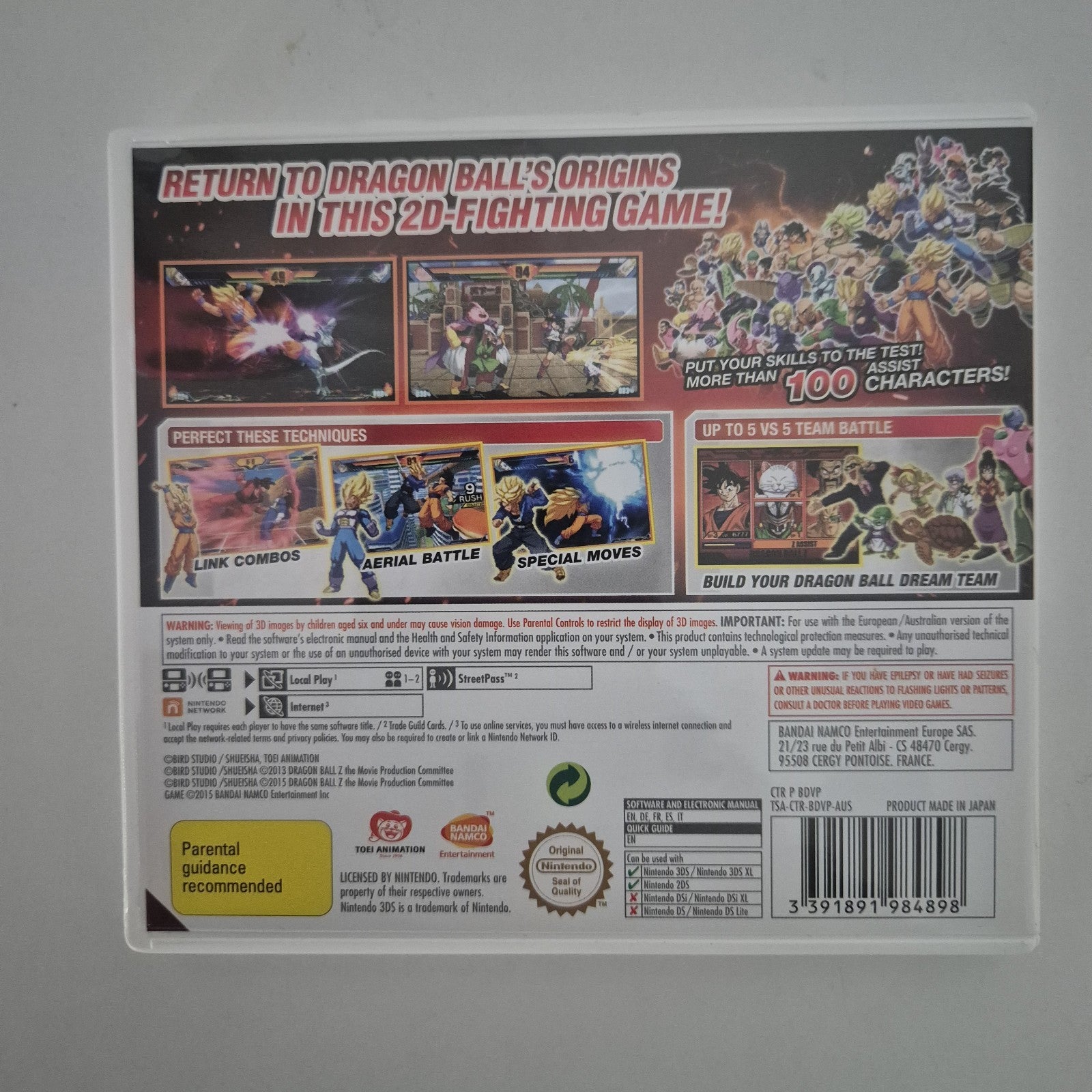 DragonBall Z Extreme Butoden - 3DS COMPLETE with manual and FREE SHIPPING