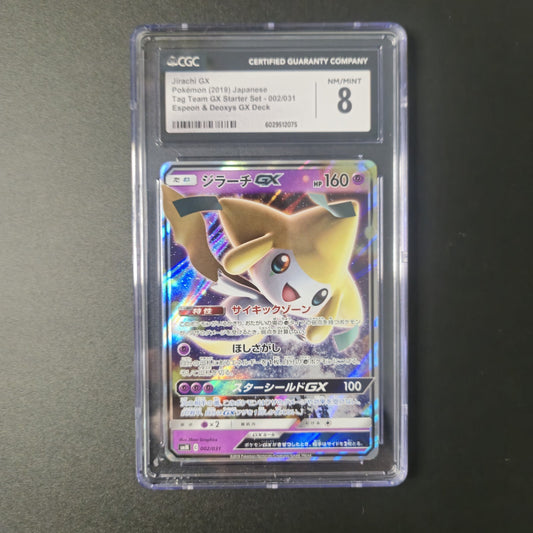 2019 Pokemon Jirachi GX Full Art Holo Rare 79/236 Unified Minds - CGC 8