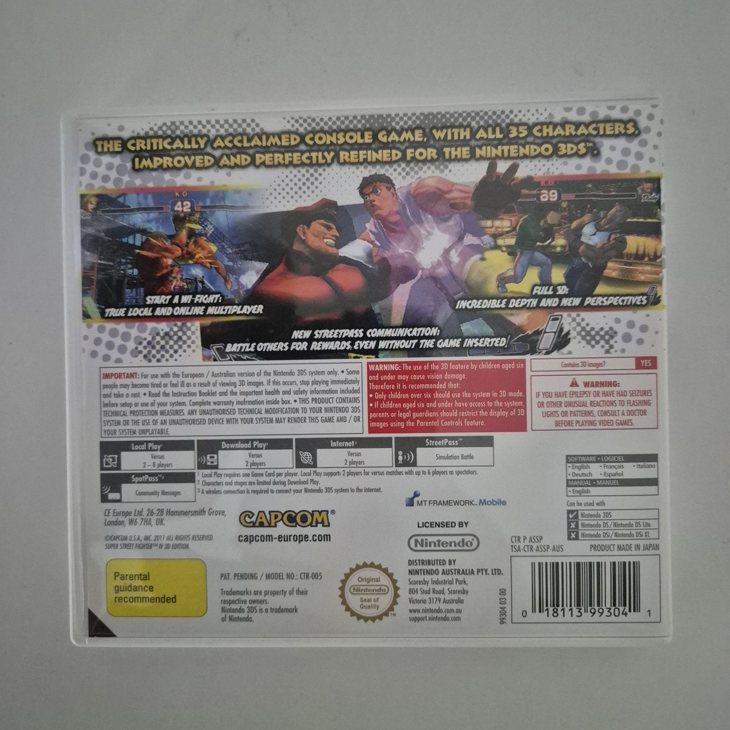 Super Street Fighter 4 IV 3D Edition - Nintendo 3DS Game - Complete 