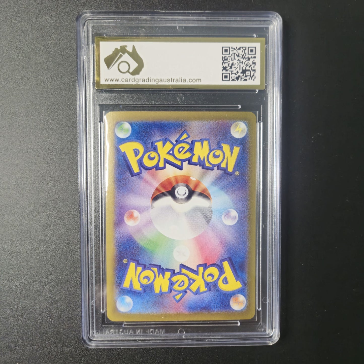 2024 Pokemon Terastal Festival Umbreon EX - 093/187 CGA Pristine 10