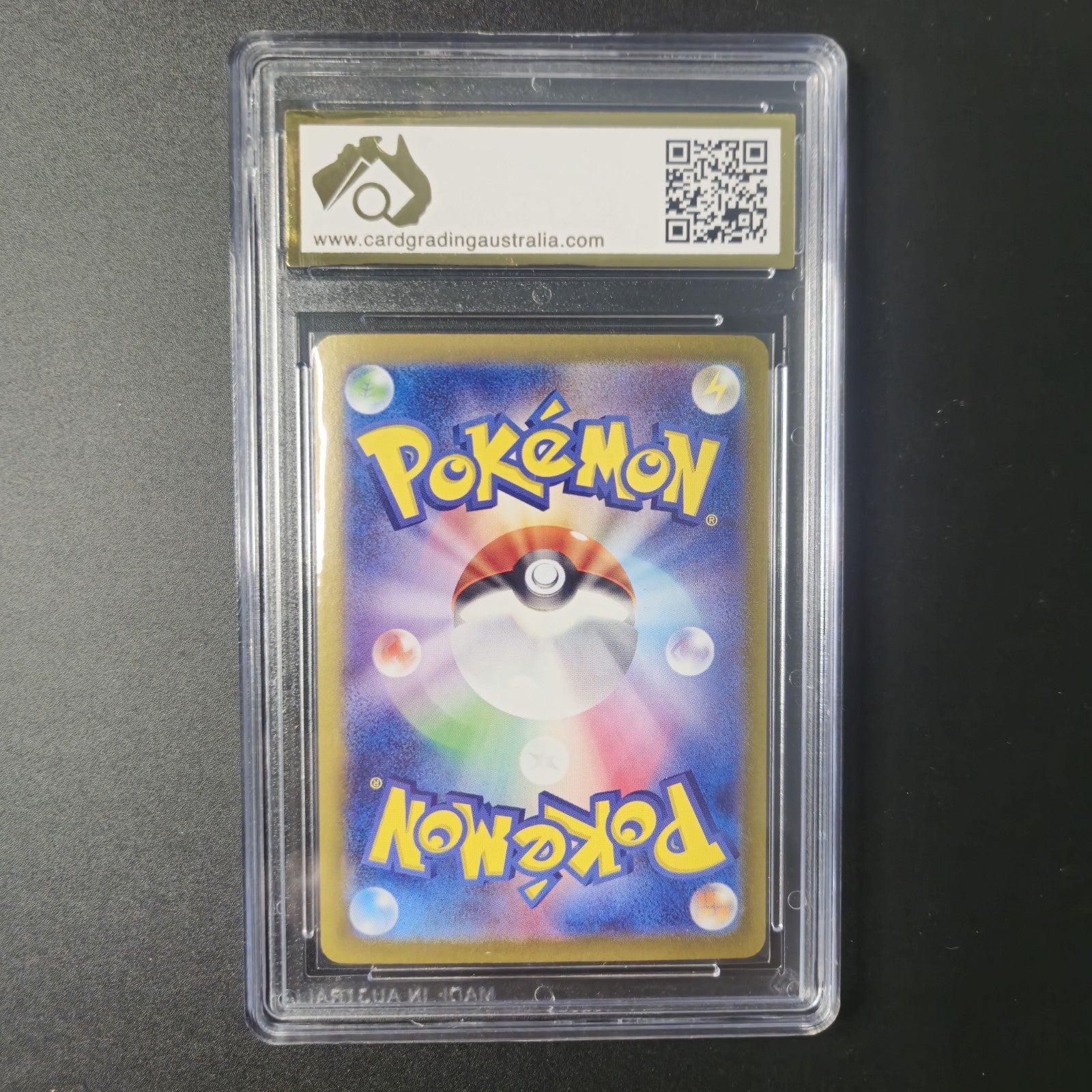 2024 Pokemon Terastal Festival Umbreon EX - 093/187 CGA Pristine 10