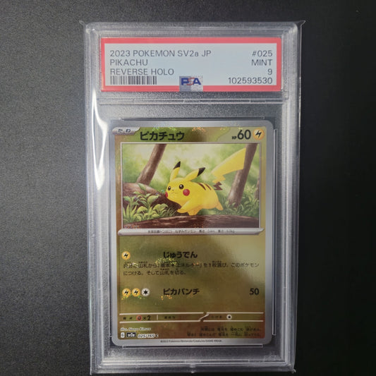 PSA9 2023 POKEMON SV2aJP #025PIKACHU POKEBALL