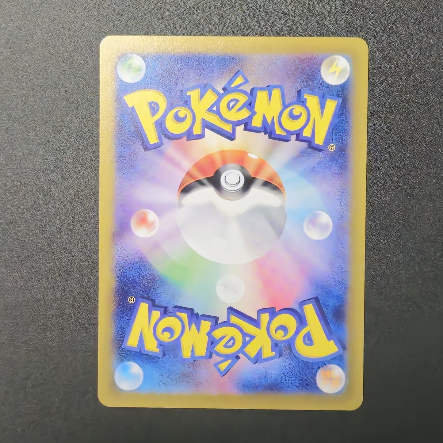 Psyduck #175/165 Pokémon ENGLISH Scarlet & Violet 151