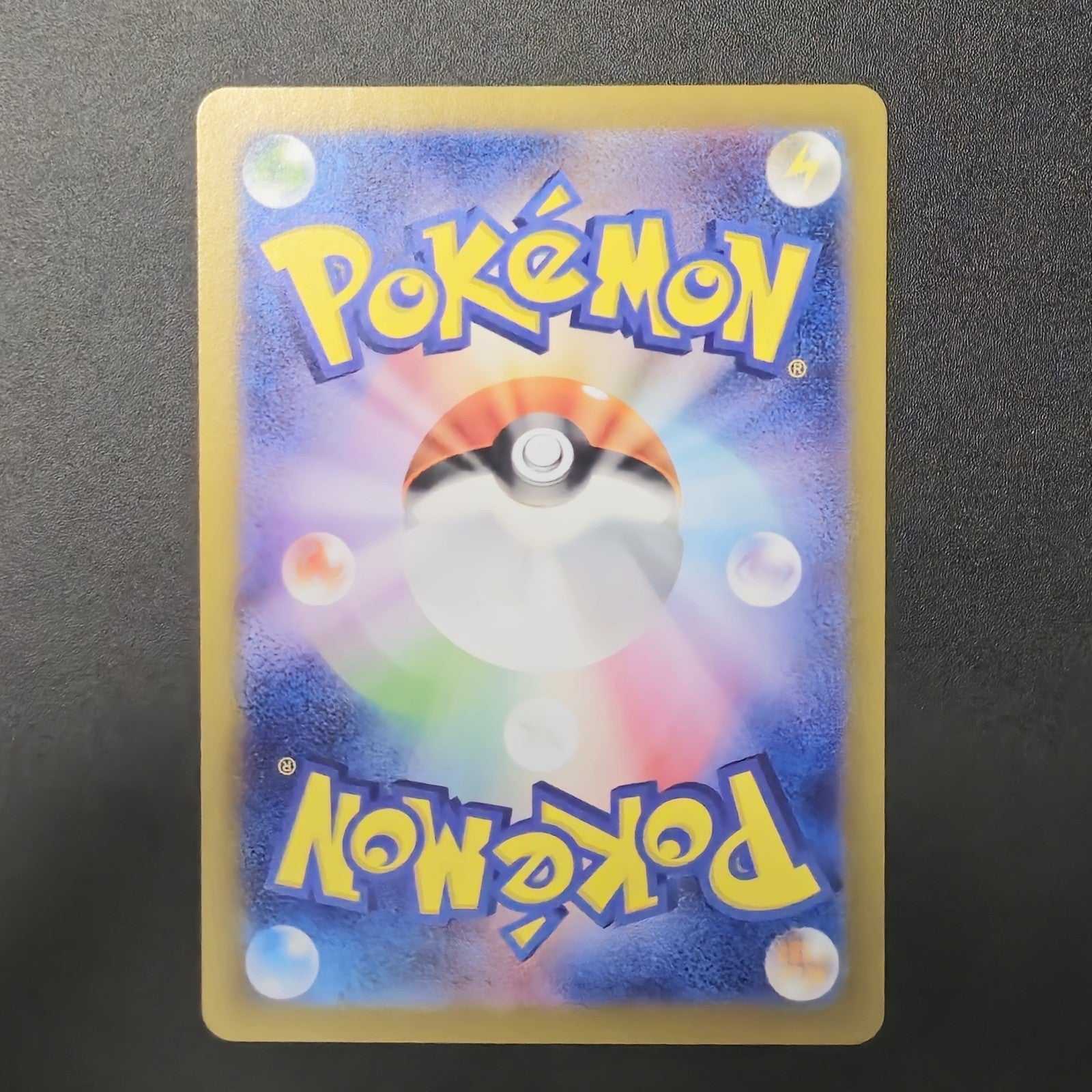 Mr. Mime 179/165 sv2a Art Rare Holo NM Japanese Pokemon Card