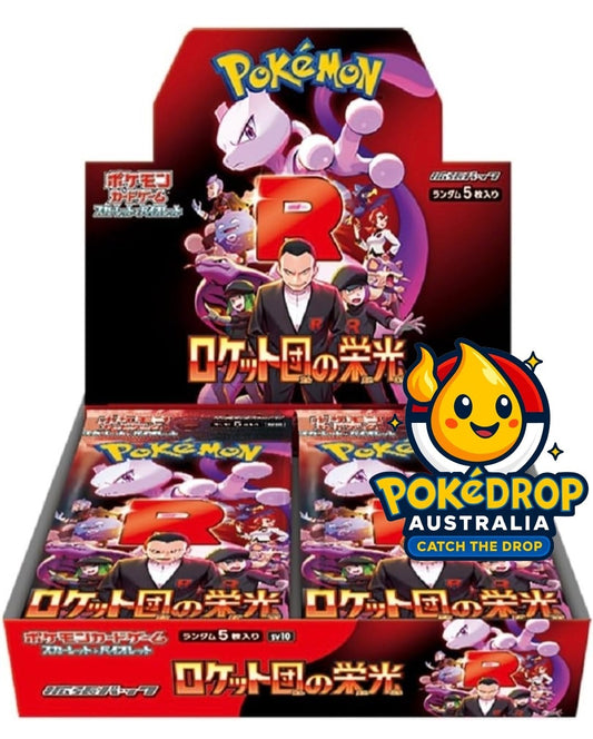 Pokemon The Glory of Team Rocket Japanese Booster Box SEALED 