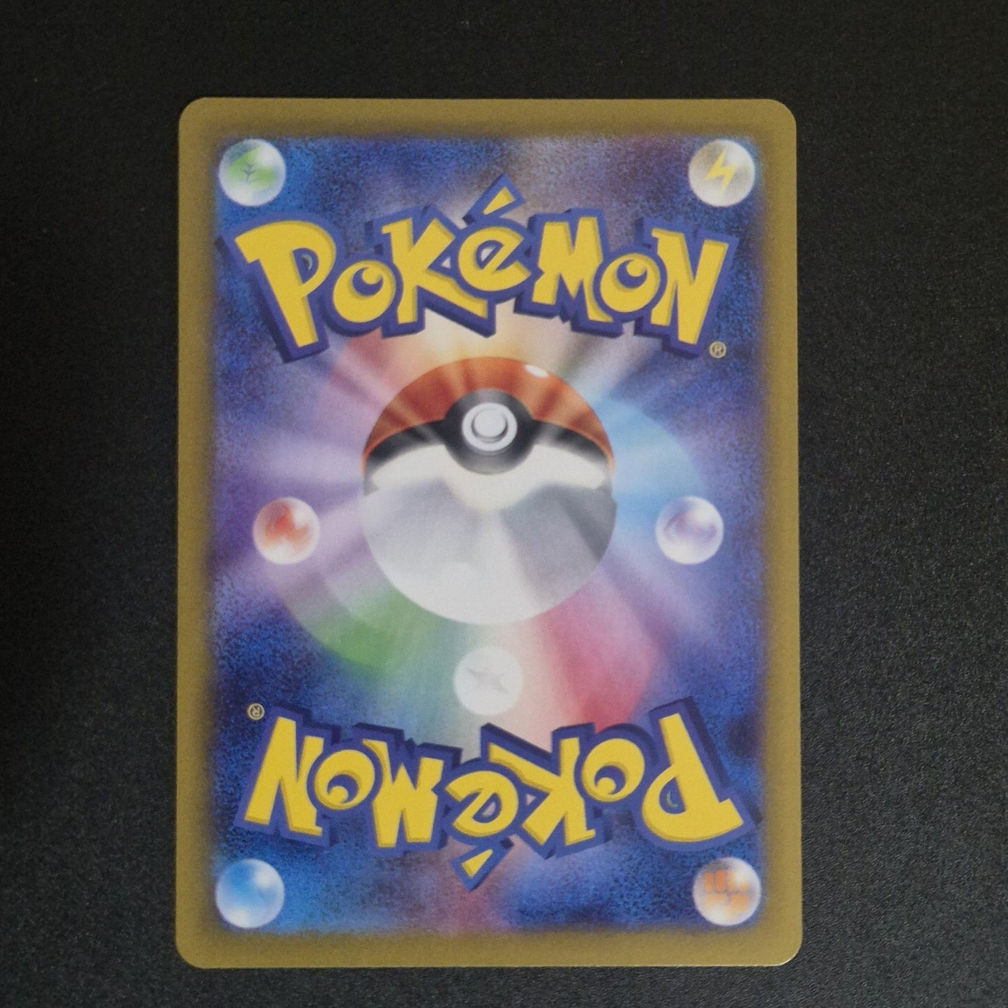 Zamazenta - 107/ 098 - AR - The Glory of Team Rocket - Japanese - Pokemon - NM/M