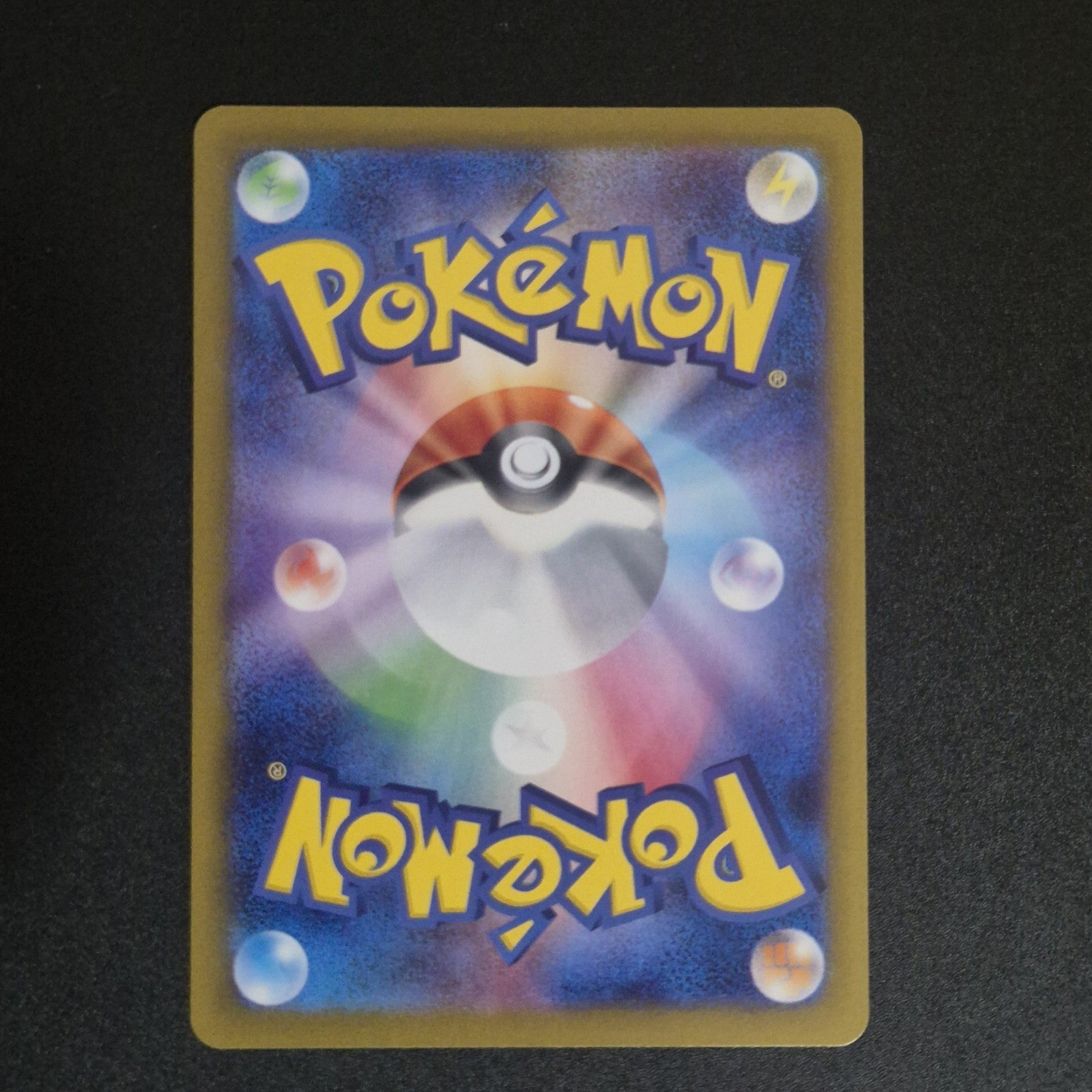 Zamazenta - 107/ 098 - AR - The Glory of Team Rocket - Japanese - Pokemon - NM/M
