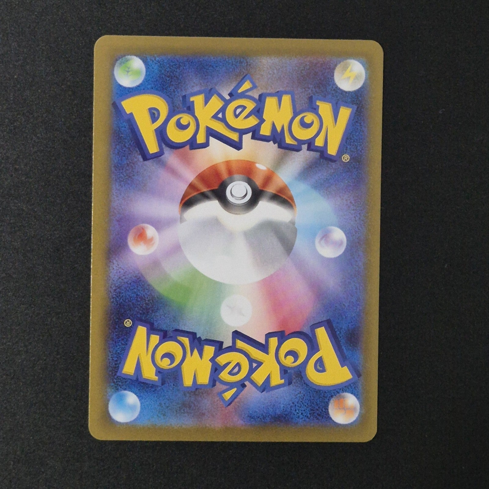 Team Rocket's Nidoking ex SR 116/098 sv10 Glory of Team Rocket Pokemon Japanese