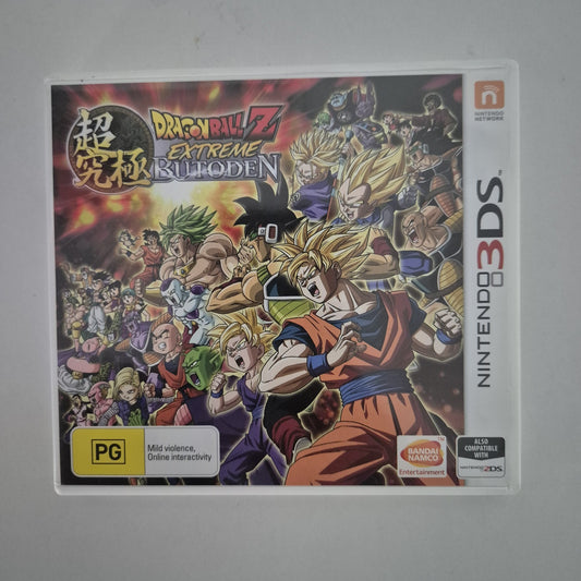 DragonBall Z Extreme Butoden - 3DS COMPLETE with manual and FREE SHIPPING