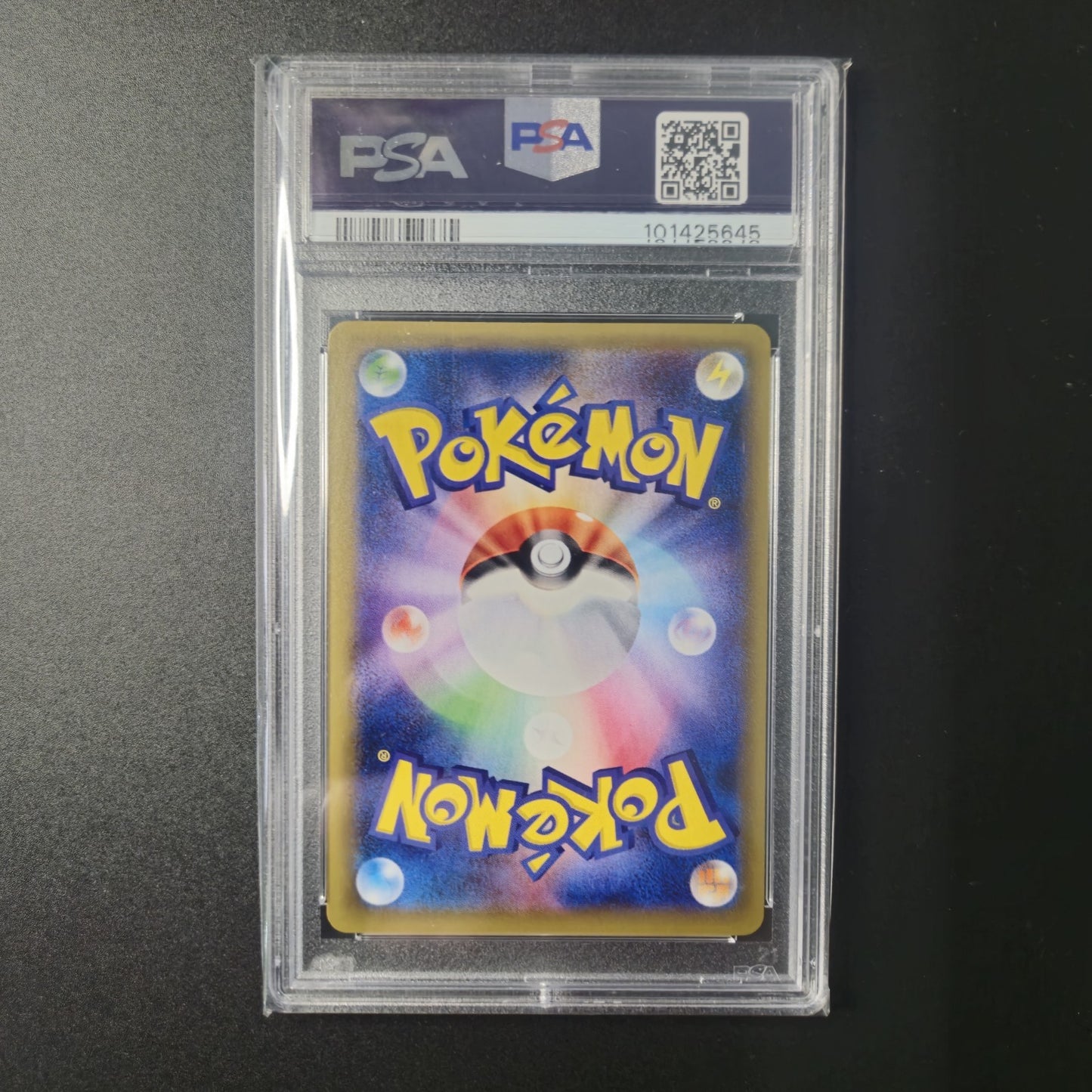 PSA Mint 9 Raichu Holo #034, 1st edition 2016 Japanese 
