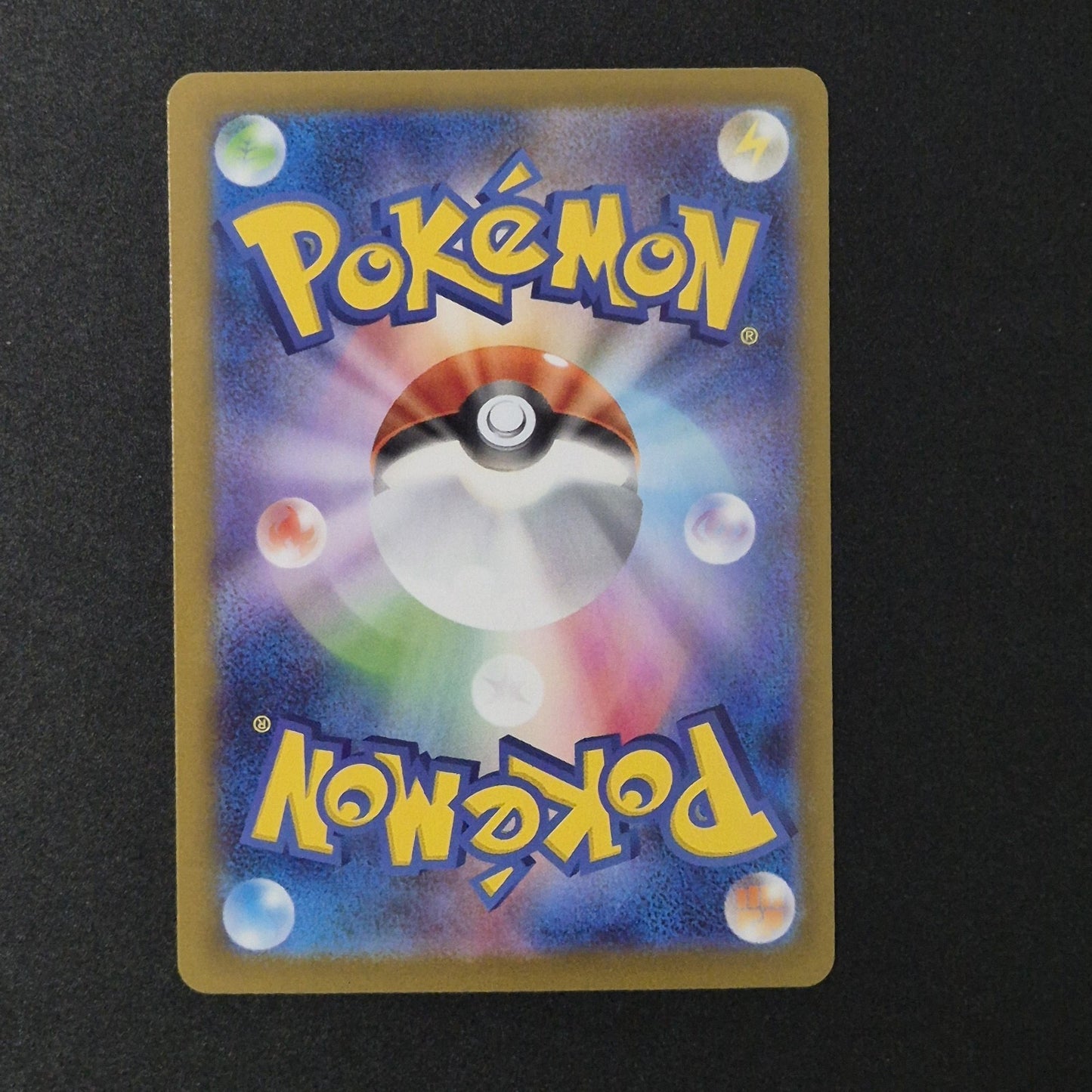 Pokemon Japan Crobat ex RR 066/098 SV10 Glory of Team Rocket PACK FRESH 
