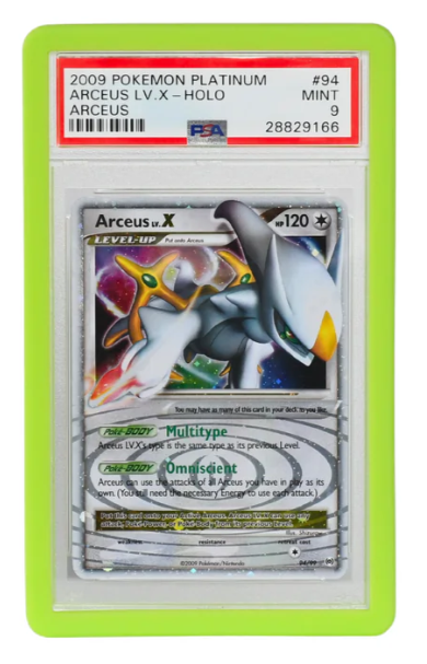 Lime Green - Guardian Bumper Remastered - PSA Style