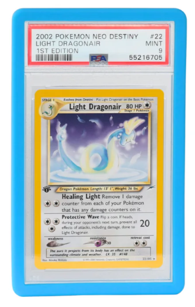 Light Blue - Guardian Bumper Remastered - PSA Style