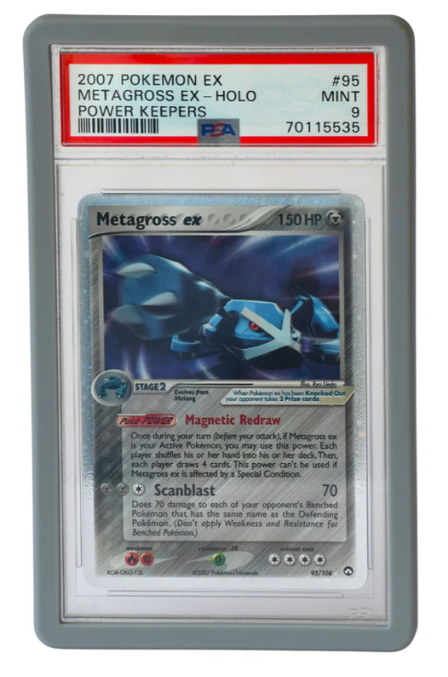Grey - Guardian Bumper Remastered - PSA Style