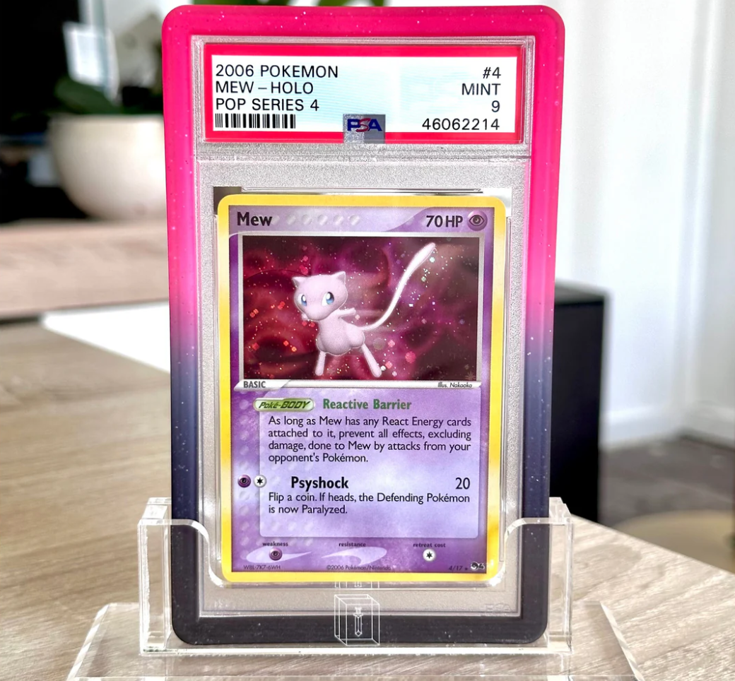 NEW Guardian Bumper (Crimson Moon) - PSA Style