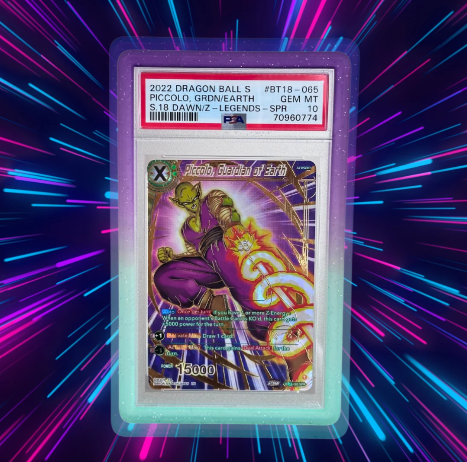 NEW Guardian Bumper (Neon Skies) - PSA Style